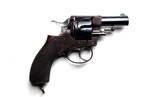 WEBLEY R.I.C. #1 ANTIQUE REVOLVER - 3 of 6