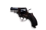 WEBLEY R.I.C. #1 ANTIQUE REVOLVER - 1 of 6