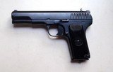 RUSSIAN TOKAREV TT33 (1945) RIG - MINT CONDITION - 3 of 10