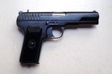 RUSSIAN TOKAREV TT33 (1945) RIG - MINT CONDITION - 5 of 10