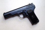 RUSSIAN TOKAREV TT33 (1945) RIG - MINT CONDITION - 4 of 10