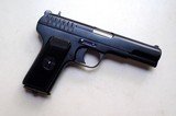 RUSSIAN TOKAREV TT33 (1945) RIG - MINT CONDITION - 6 of 10