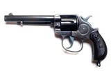1902 COLT (PHILLIPPINE CONSTABULARY) REVOLVER - 1 of 6