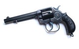 1902 COLT (PHILLIPPINE CONSTABULARY) REVOLVER - 2 of 6