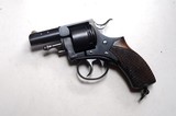 WEBLEY & SCOTT METROPOLITAN POLICE MODEL REVOLVER - MINT - 2 of 7