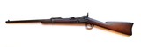 SPRINGFIELD TRAPDOOR CARBINE MODEL 1873 RIFLE WITH ORIGINAL CLEANING RODS - 8 of 13