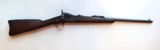 SPRINGFIELD TRAPDOOR CARBINE MODEL 1873 RIFLE WITH ORIGINAL CLEANING RODS - 1 of 13