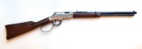 HENRY GOLDEN BOY LEVER ACTION RIFLE - MINT CONDITION - 8 of 8