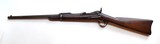sprinfield u.s model 1884 trap door carbine rifle with cleaning tools