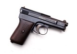 MAUSER 1910 EARLY MODEL WITH SIDE LATCH RIG - 4 of 8