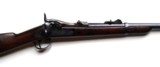 SPRINFIELD U.S MODEL 1884 TRAP DOOR CARBINE RIFLE WITH CLEANING TOOLS - 6 of 11