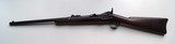 SPRINFIELD U.S MODEL 1884 TRAP DOOR CARBINE RIFLE WITH CLEANING TOOLS - 1 of 11