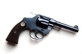 COLT POLICE POSITIVE IST ISSUE - MINT CONDITION - 4 of 9