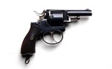 BELGIAN BULL DOG POLICE REVOLVER - 3 of 6
