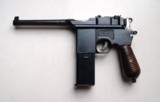 CHINESE MAUSER C96 BROOMHANDLE WITH DEATACHABLE MAGAZINE - RARE - 1 of 7