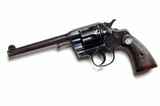 COLT U.S. ARMY WWI SPECIAL - 2 of 8