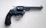 COLT POLICE POSITIVE IST ISSUE - MINT CONDITION - 3 of 7