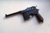 MAUSER C96 BROOMHANDLE RIG - CHINESE CONTRACT - 9MM - 3 of 9