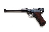 1917 DWM MILITARY ARTILLERY GERMAN LUGER WITH MATCHING NUMBERED MAGAZINE - 1 of 9