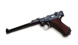 1917 DWM MILITARY ARTILLERY GERMAN LUGER WITH MATCHING NUMBERED MAGAZINE - 2 of 9