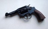 SMITH AND WESSON MILITARY AND POLICE "VICTORY" MODEL REVOLVER - 2 of 10