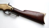 WINCHESTER 2ND MODEL 1866 CARBINE "ANTIQUE" WITH CLEANING RODS - 6 of 14