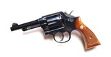 SMITH & WESSON MODEL 10-5
REVOLVER - LIKE NEW WITH BOX & MANUALS - 3 of 8