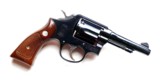 SMITH & WESSON MODEL 10-5
REVOLVER - LIKE NEW WITH BOX & MANUALS - 5 of 8