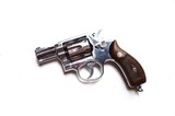 SMITH & WESSON VICTORY MODEL 10 - LEND LEASE TO BRITAIN - NICKEL FINISH - 3 of 11