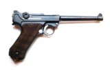 1920 DWM NAVY COMMERCIAL GERMAN LUGER - 6 INCH BARREL- VERY RARE - 3 of 10