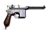 MAUSER BROOMHANDLEC96 WITH WOOD SHOULDER STOCK & LEATHER HOLSTER - 4 of 10