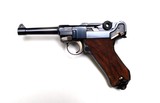SIMSON - SUHL POLICE GERMAN LUGER RIG - 2 of 11