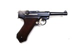 SIMSON - SUHL POLICE GERMAN LUGER RIG - 4 of 11