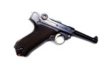 1918 ERFURT MILITARY GERMAN LUGER RIG WITH 2 MATCHING NUMBERED MAGAZINES - 5 of 10