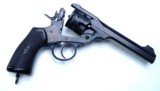 WEBLEY MARK VI 1919 NAVY REVOLVER RIG - EXCELLENT CONDITION - 7 of 9