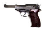 P 38 44 BYF (MAUSER) NAZI MILITARY RIG - 2 of 9