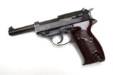 P 38 44 BYF (MAUSER) NAZI MILITARY RIG - 3 of 9