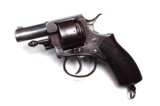 WEBLEY M.P. (METROPOLITAN POLICE) REVOLVER - ANTIQUE - 2 of 8