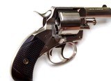 WEBLEY "BRITISH BULL DOG" NO.2 REVOLVER - COLLECTOR CONDITION - 6 of 8