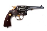 COLT 1917 U.S. ARMY REVOVER - NICKEL FINISH - MINT CONDITION - 3 of 7