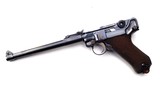1916 DWM MILITARY ARTILLERY GERMAN LUGER RIG - 3 of 9