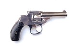 SMITH & WESSONHAMMERLESS SAFETY (NEW DEPARTURE OR LEMON SQUEEZER) REVOLVER -1ST MODEL - 3 of 7