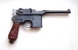 MAUSER M30 BROOMHANDLE "RED 9" WITH WOOD STOCK HOLSTER - MINT - 4 of 9