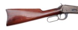 WINCHESTER MODEL 1894 SADDLE RING CARBINE - 30-30 CAL. - 5 of 9
