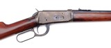 WINCHESTER MODEL 1894 SADDLE RING CARBINE - 30-30 CAL. - 6 of 9