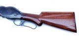 WINCHESTER MODEL 1887 LEVER ACTION SHOTGUN - COLLECTOR CONDITION - 5 of 12