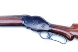 WINCHESTER MODEL 1887 LEVER ACTION SHOTGUN - COLLECTOR CONDITION - 4 of 12