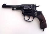WWII RUSSIAN M 1895 NAGANT REVOLVER RIG WITH AMMO - EXCELLENT - 7 of 10