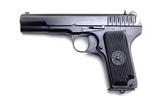 TOKAREV TT33 RUSSIAN MILITARY RIG WITH 2 MATCHING NUMBERED MAGAZINES - MINT CONDITION - 2 of 10
