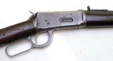 WINCHESTER MODEL 1894 SADDLE RING CARBINE RIFLE - 6 of 10